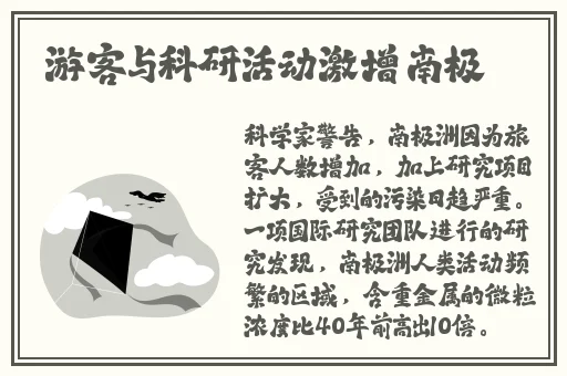 yy8098影视理论午夜街拍