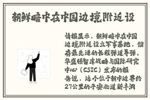 榴莲视频污