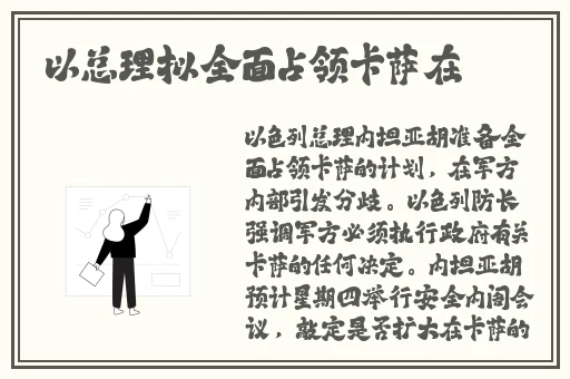 浮力影院50826草草CCYY