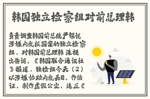吉泽明步黄色