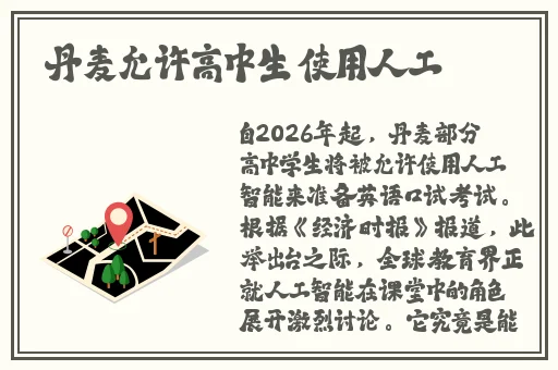 四房婷婷