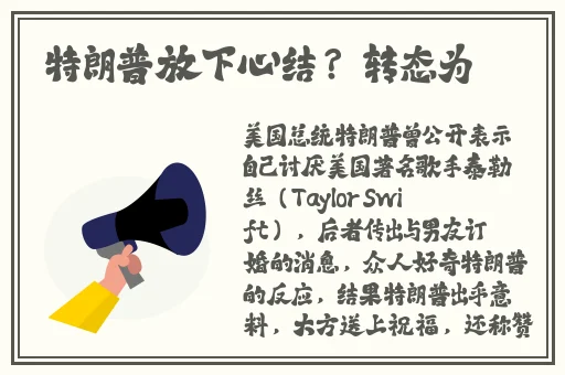樱花草视频在线观看社区WWW