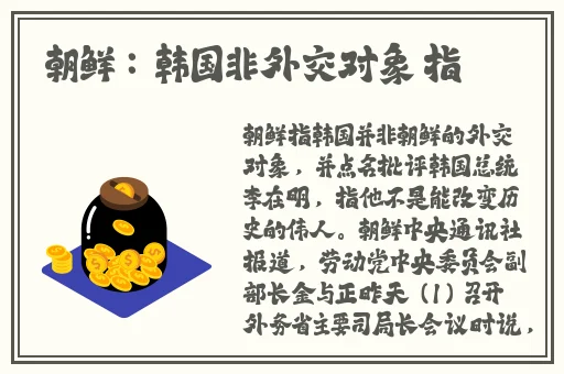 一级成色好的y31s标准版