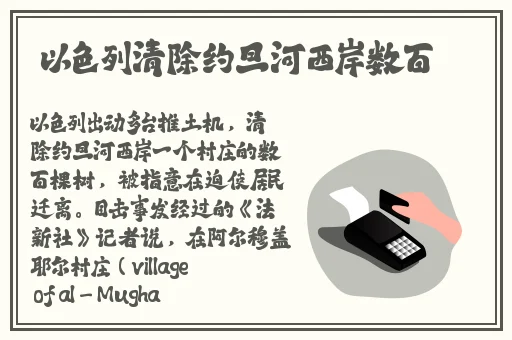 两人世界拔萝卜软件安全下载