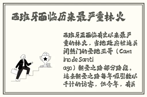 卖的学生在哪怎么联系加群