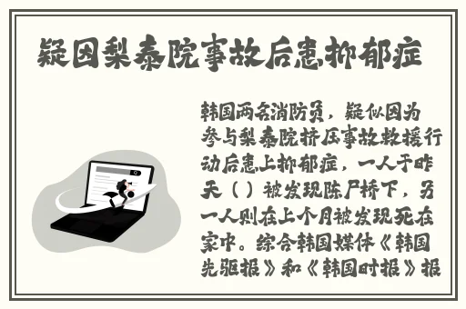 榴莲视频下载视频黄