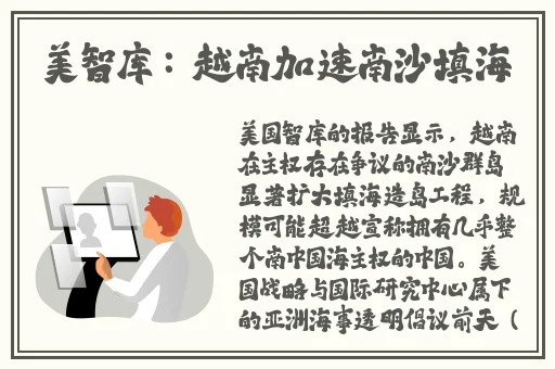 蜜臀91精品国产免费观看