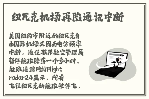 国产精品99无码一区二区