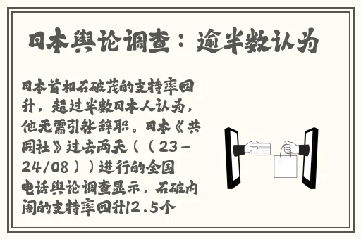 5e影院